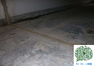 盐都地下室防水堵漏
